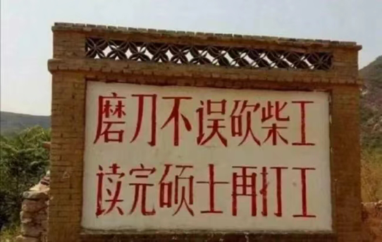 爱儿本